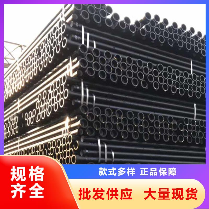 非标球墨铸铁管现货供应建通铸造厂家