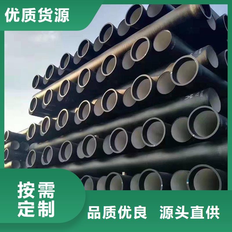 球磨铸铁管零售