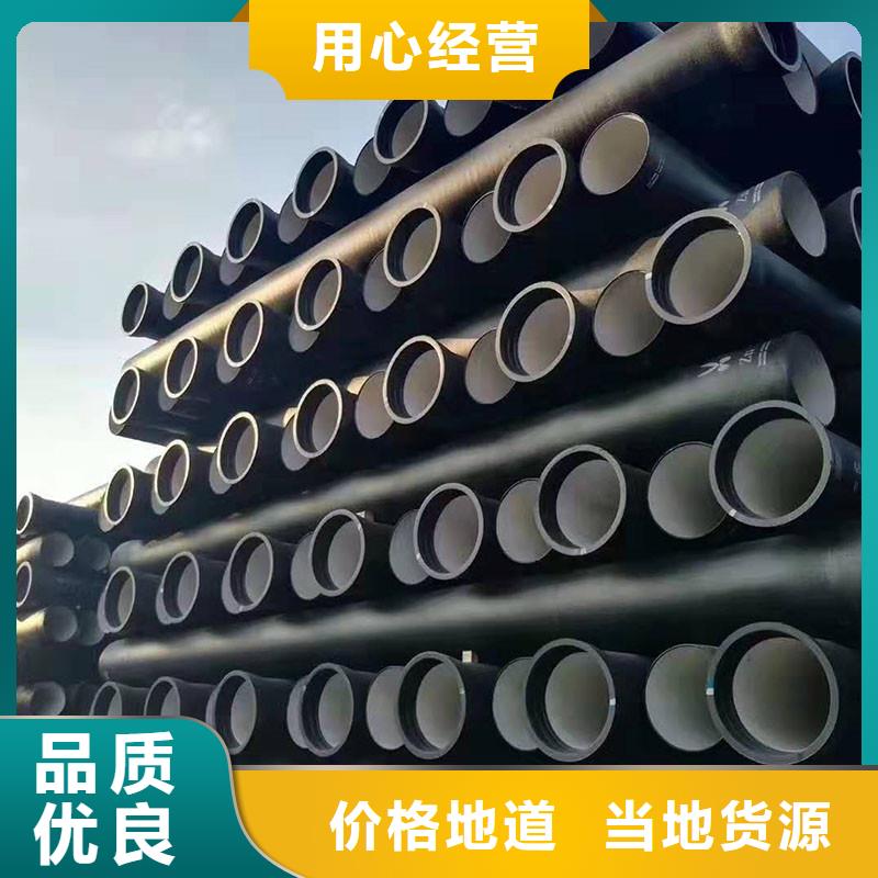排污球墨铸铁管现货供应建通铸造厂家