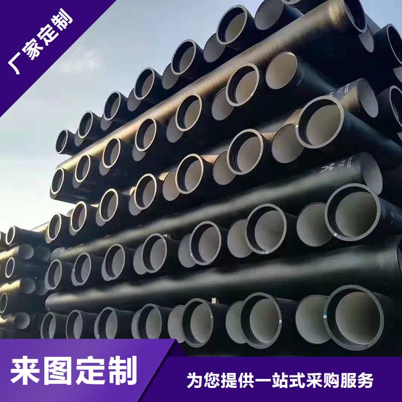 K9级球墨铸铁管实体厂家建通铸造厂家