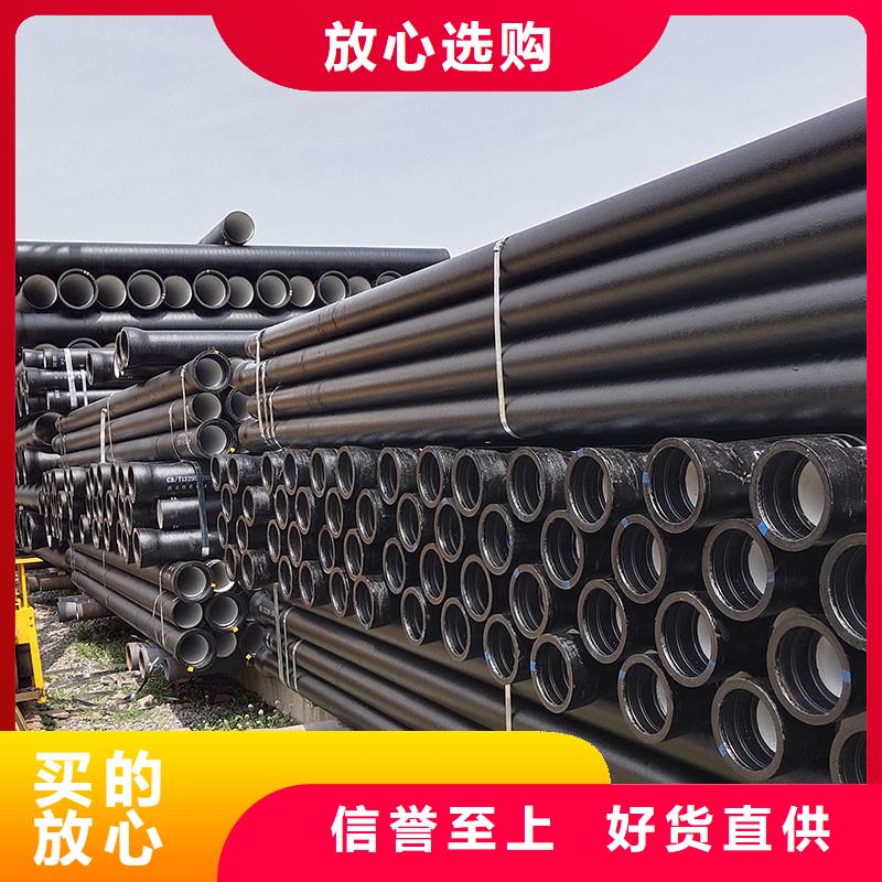 球磨铸铁管全国配送建通铸造厂家