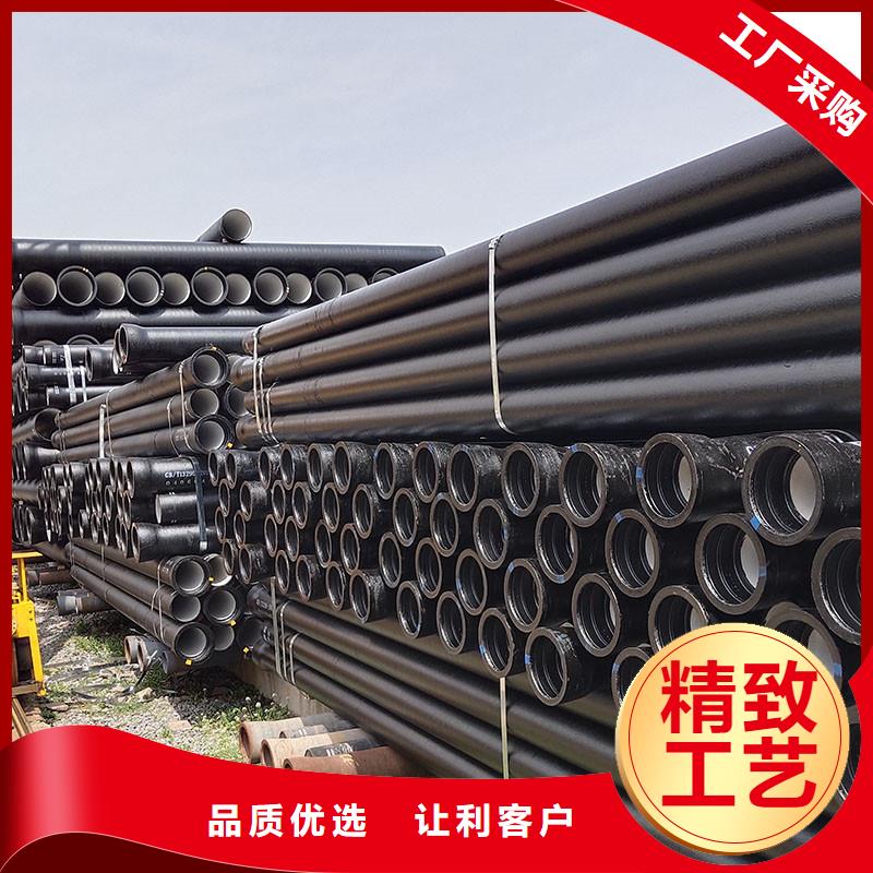 DN700球墨铸铁管价格优惠建通铸造厂家