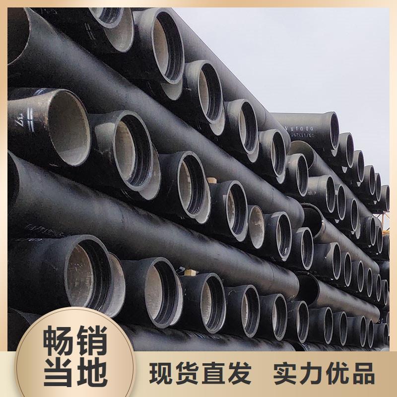 海南琼中县离心球墨铸铁管价格优惠建通铸造厂家