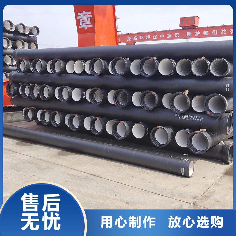 GB/T13295球墨铸铁管欢迎来电建通铸造厂家