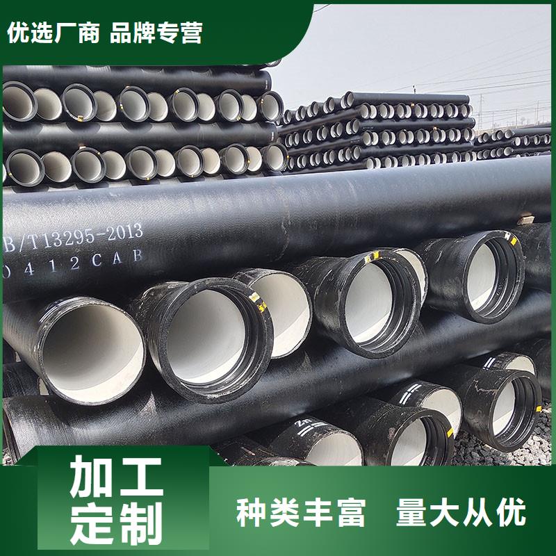 离心球墨铸铁管实体厂家建通铸造厂家