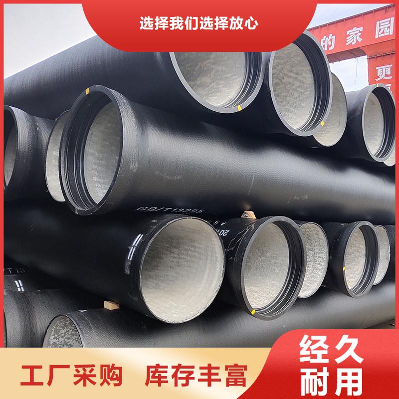 DN200球墨铸铁管来电咨询建通铸造厂家