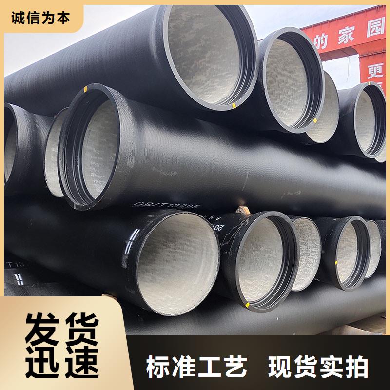 球墨铸铁管胶圈来电咨询建通铸造厂家