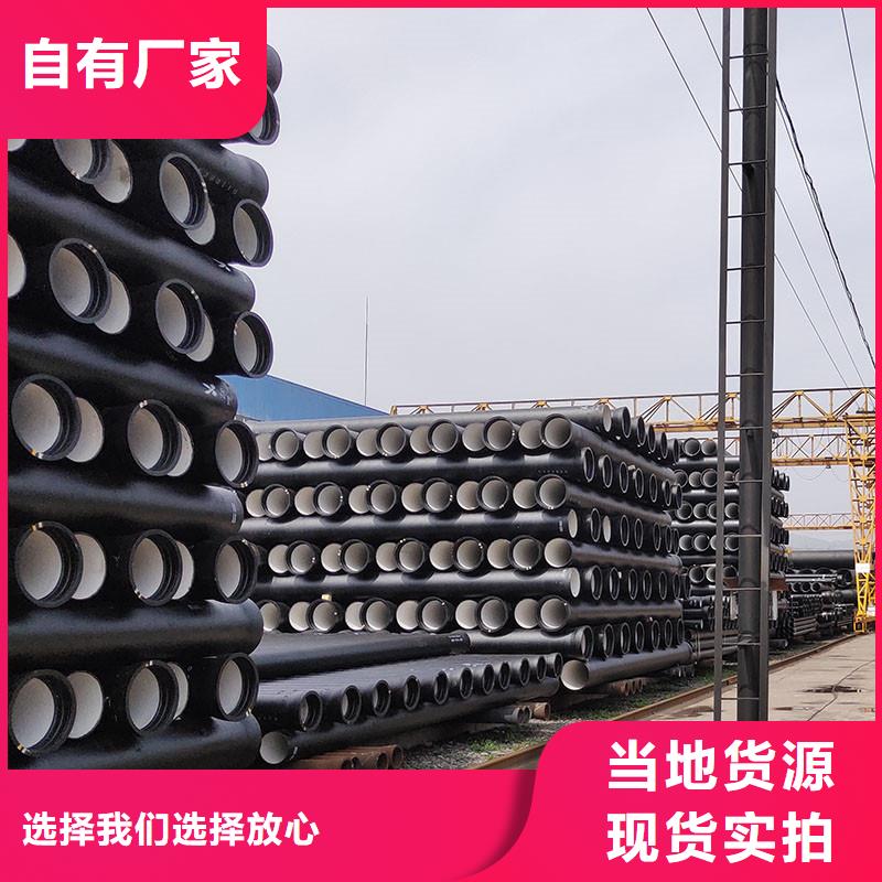 A型铸铁排水管价格优惠建通铸造厂家