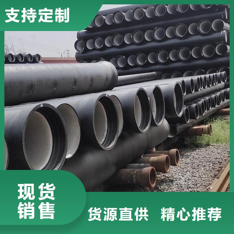 离心球墨铸铁管现货供应建通铸造厂家