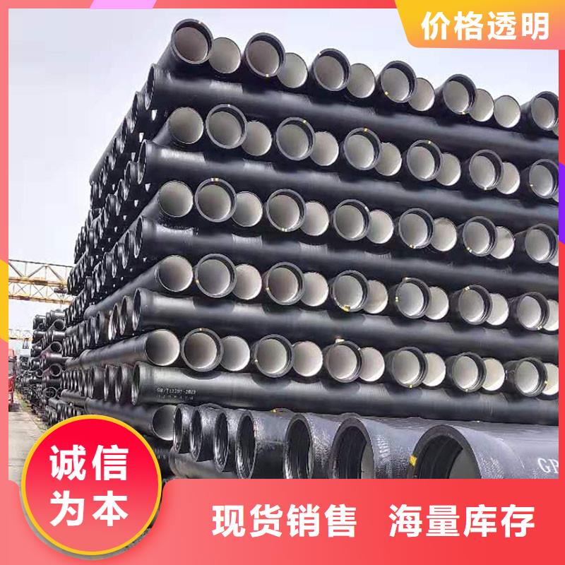 球墨管出厂价格建通铸造厂家