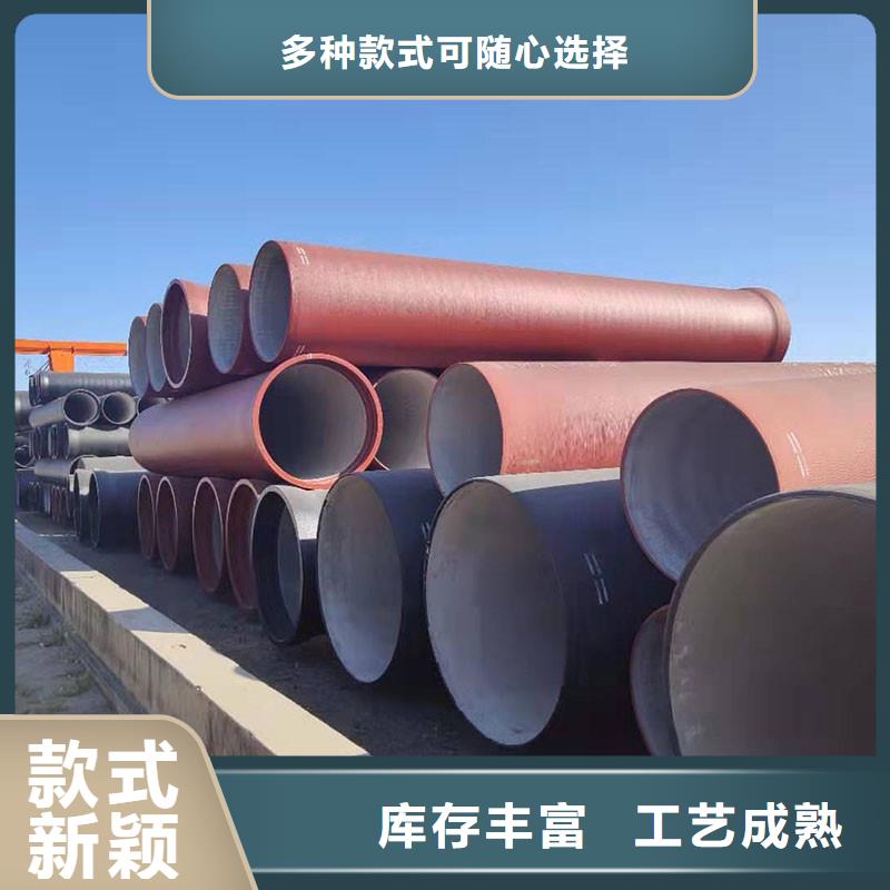 球墨管出厂价格建通铸造厂家