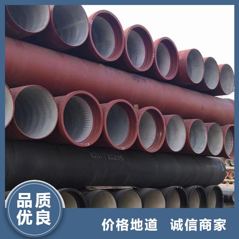 球墨铸铁管三通欢迎来电建通铸造厂家
