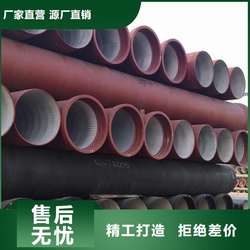 法兰球墨铸铁管来电咨询建通铸造厂家