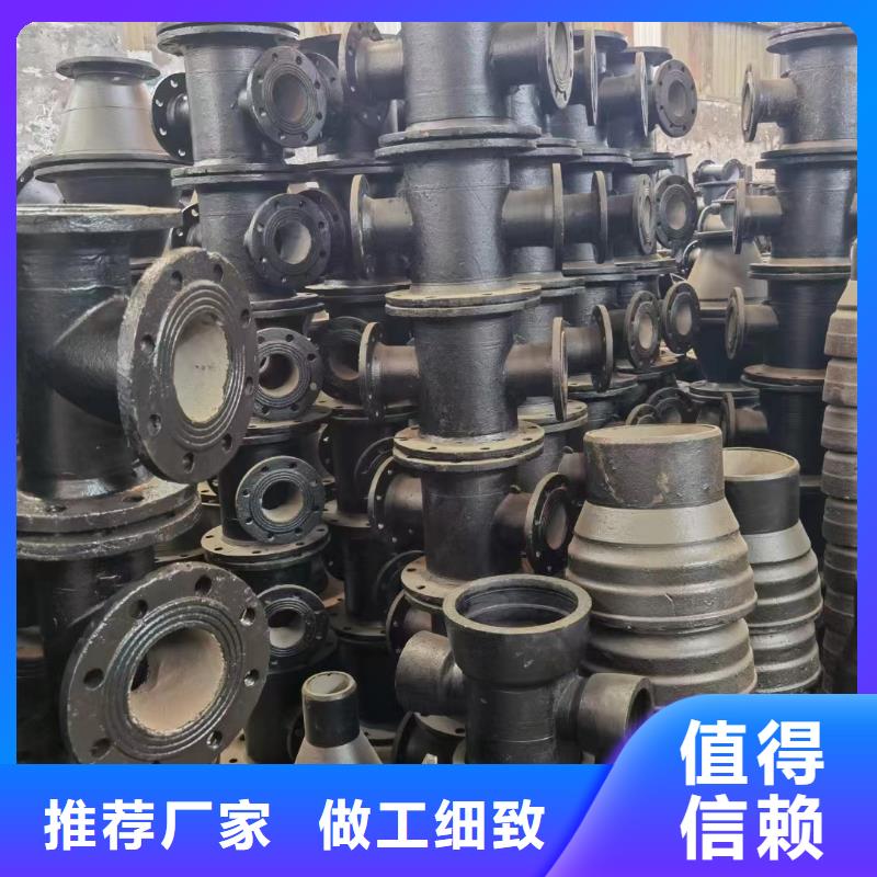 离心球墨铸铁管现货供应建通铸造厂家