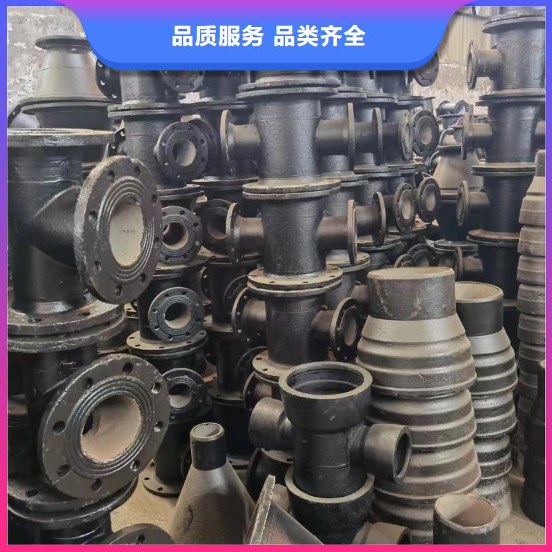 非标球墨铸铁管在线报价建通铸造厂家