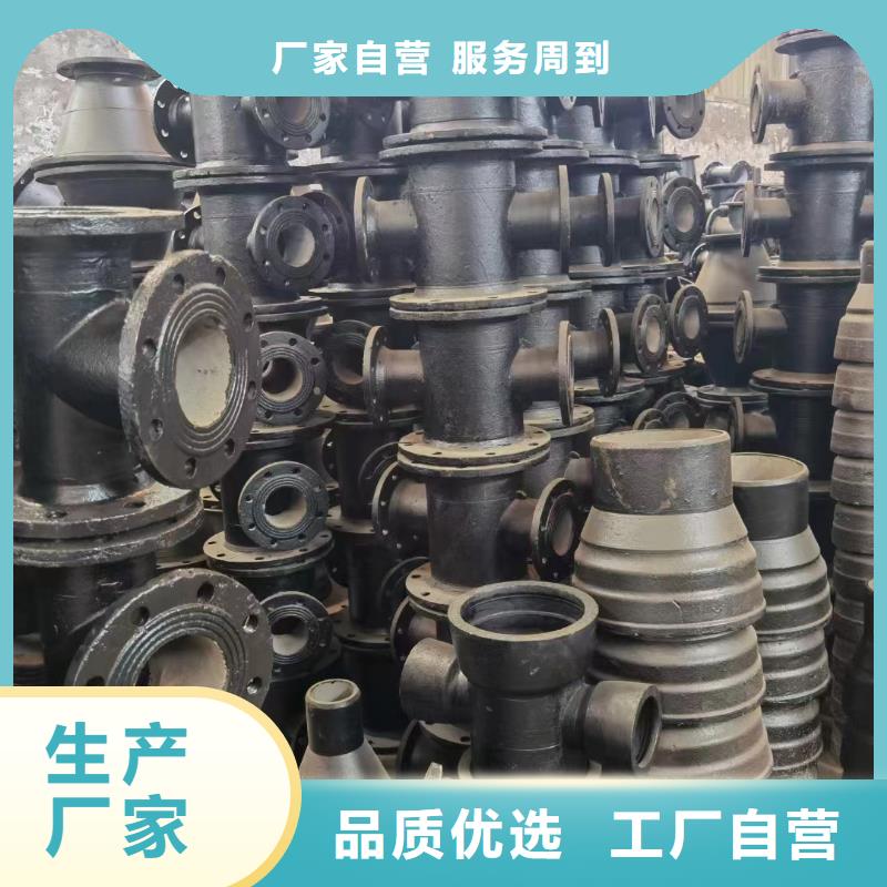 A型铸铁排水管全国配送建通铸造厂家