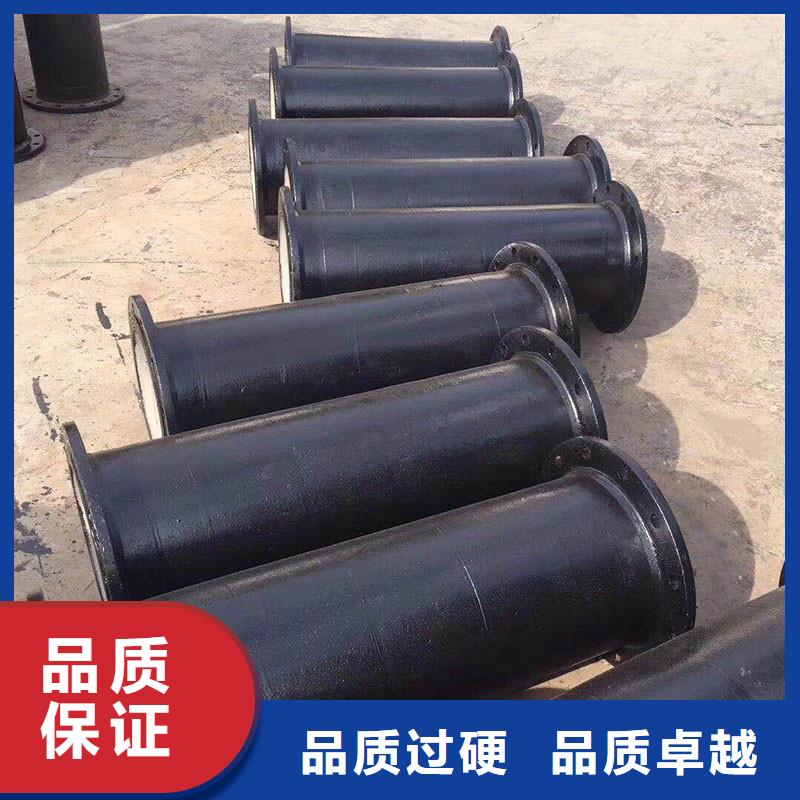 球墨铸铁管DN800免费咨询建通铸造厂家