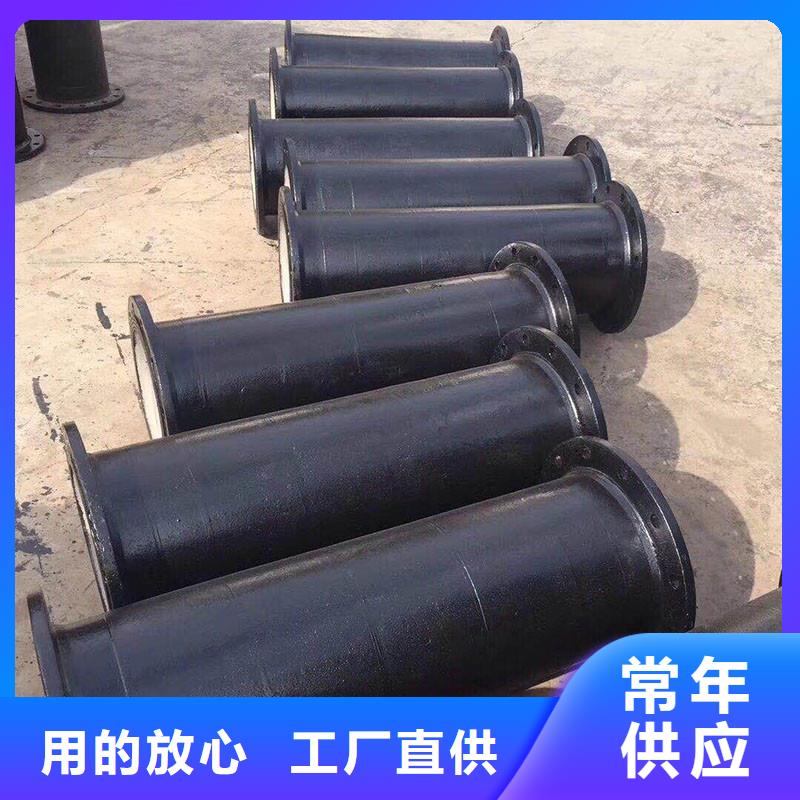 排污球墨铸铁管现货供应建通铸造厂家