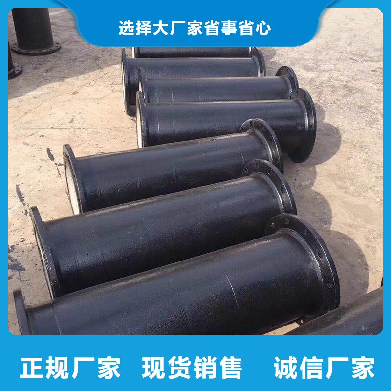 GB/T13295球墨铸铁管售后无忧建通铸造厂家