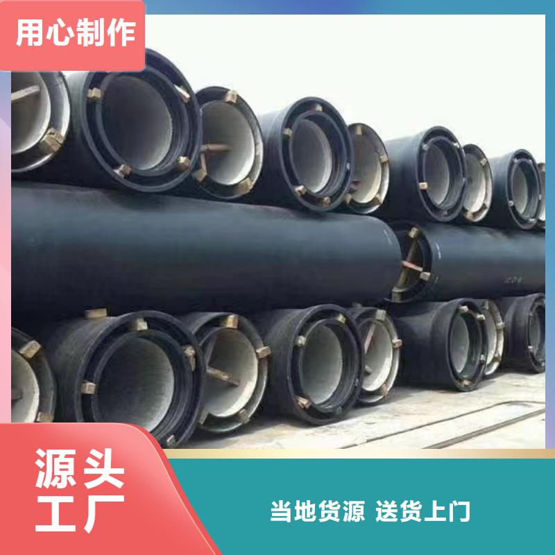 球磨铸铁管现货供应建通铸造厂家