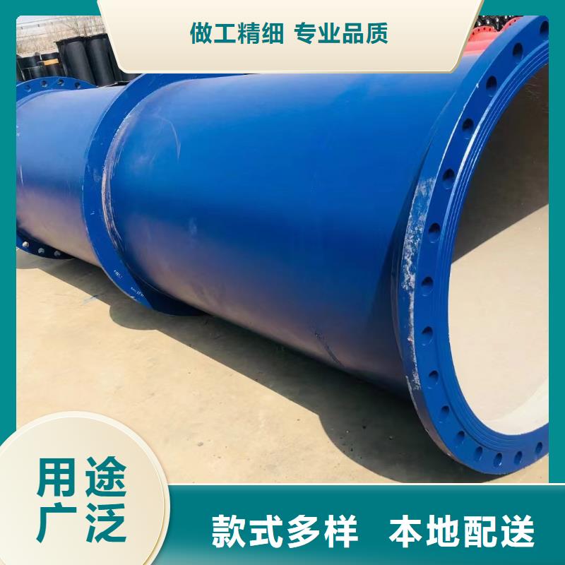 DN100球墨铸铁管在线报价建通铸造厂家