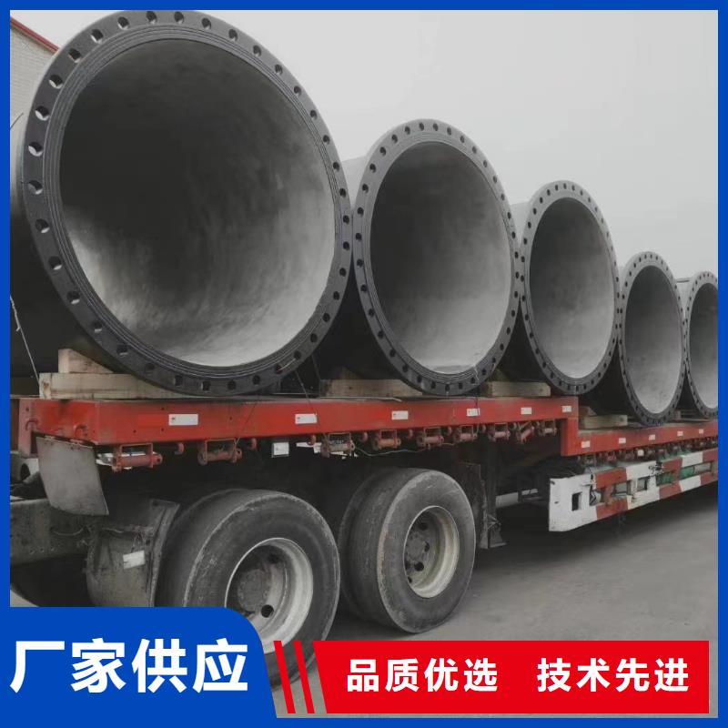 离心球墨铸铁管在线报价建通铸造厂家