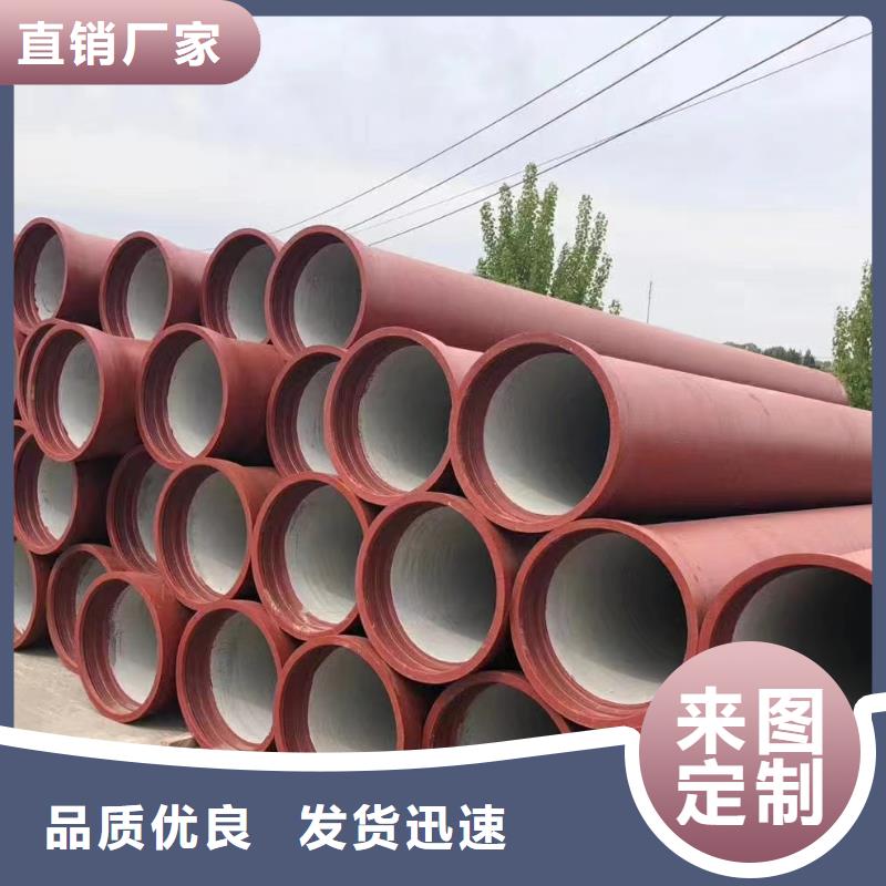 非标球墨铸铁管厂家电话建通铸造厂家