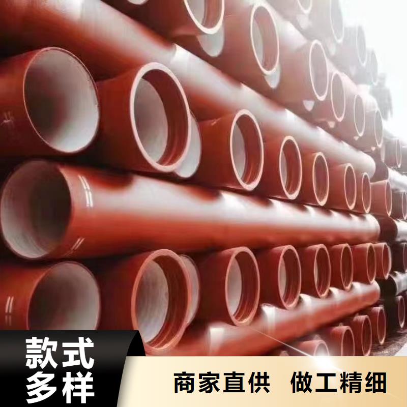 DN100球墨铸铁管全国配送建通铸造厂家