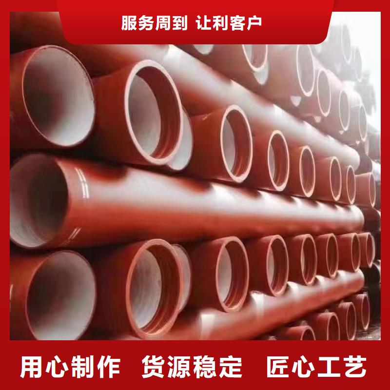 离心球墨铸铁管售后无忧建通铸造厂家