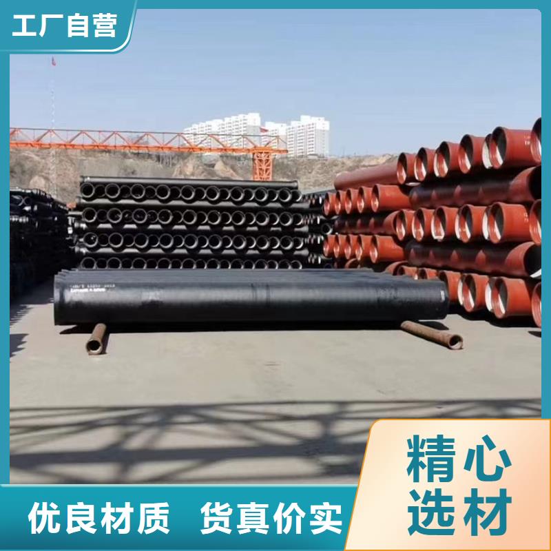 承插式球墨铸铁管国标生产厂家建通铸造厂家