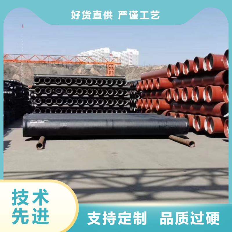 B型管75值得信赖建通铸造厂家