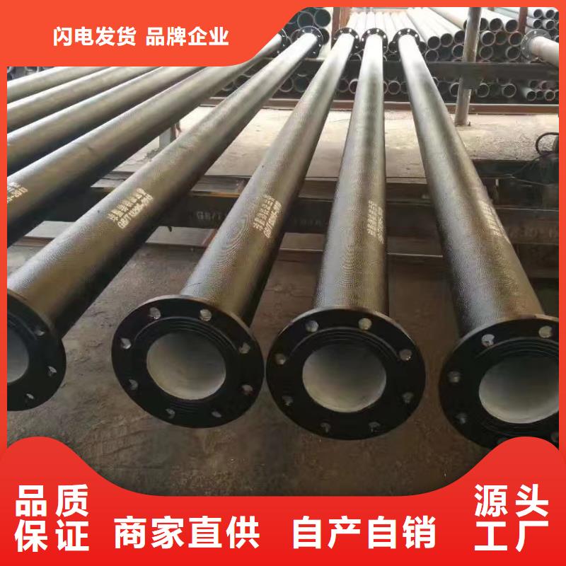 法兰球墨铸铁管来电咨询建通铸造厂家