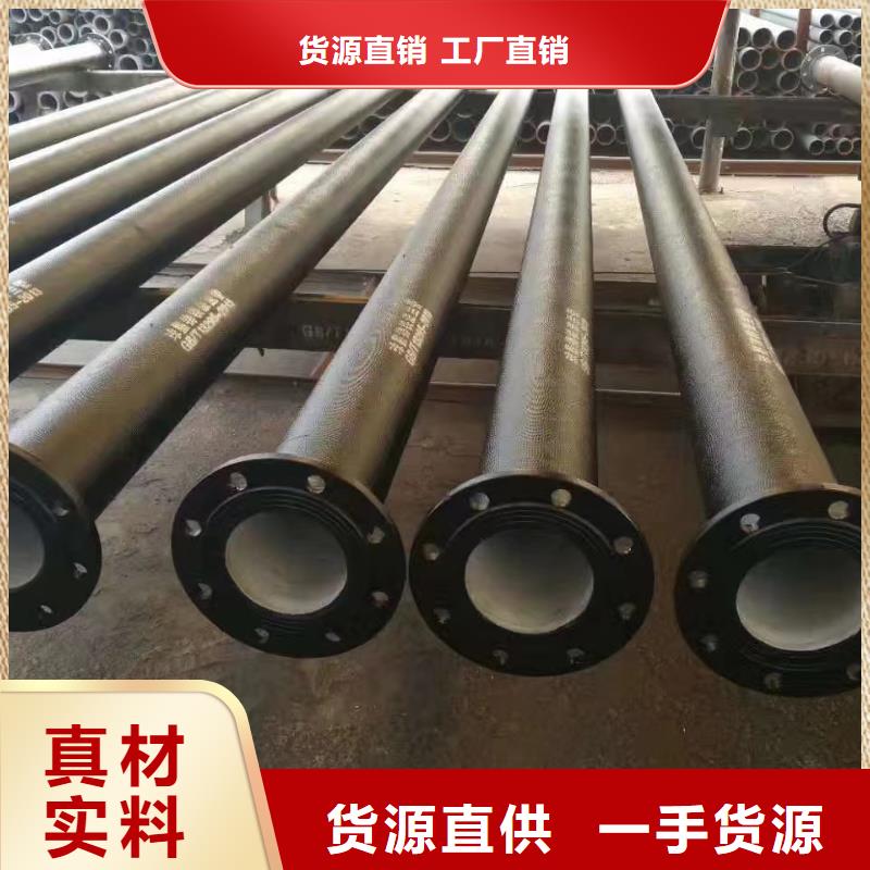 球磨管售后无忧建通铸造厂家