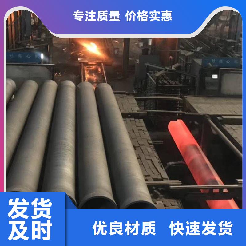 承插式球墨铸铁管DN500全国配送建通铸造厂家