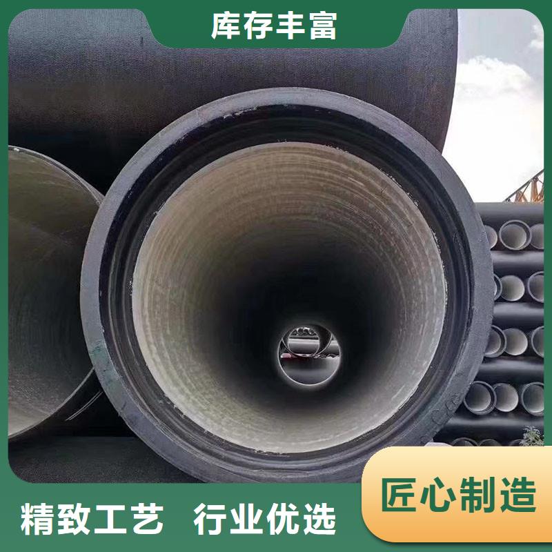 DN100球墨铸铁管实体厂家建通铸造厂家