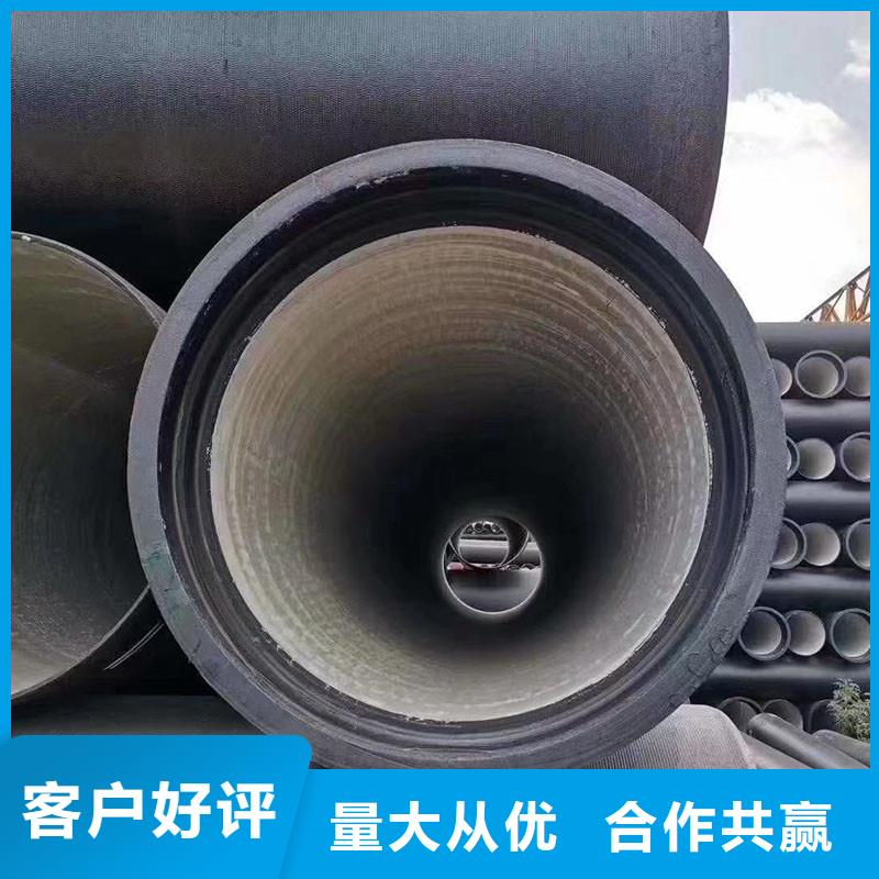 离心球墨铸铁管售后无忧建通铸造厂家