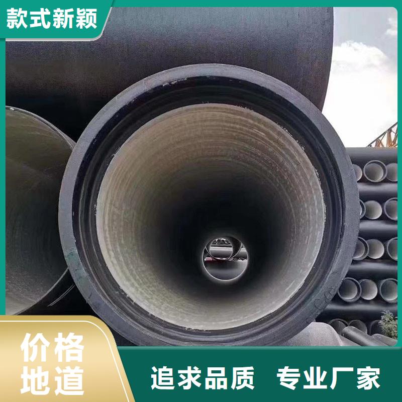 海南琼中县离心球墨铸铁管价格优惠建通铸造厂家