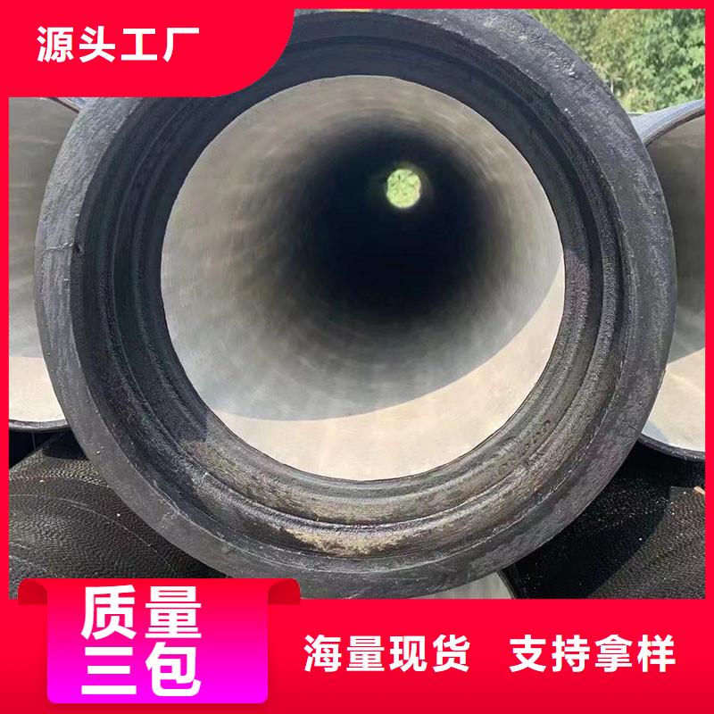 球墨铸铁管弯头价格优惠建通铸造厂家