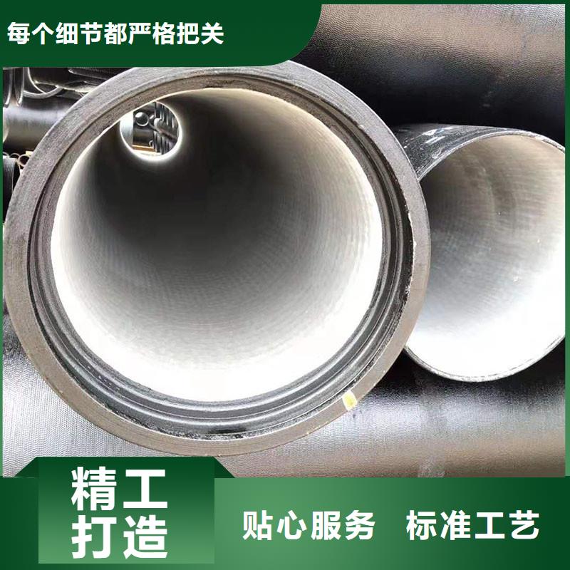 W型铸铁管出厂价格建通铸造厂家