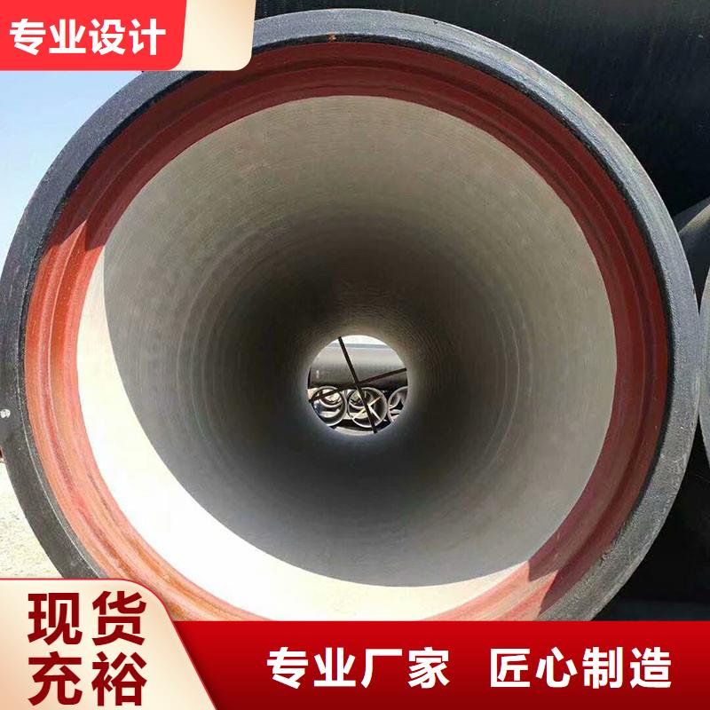 球墨铸铁管胶圈来电咨询建通铸造厂家
