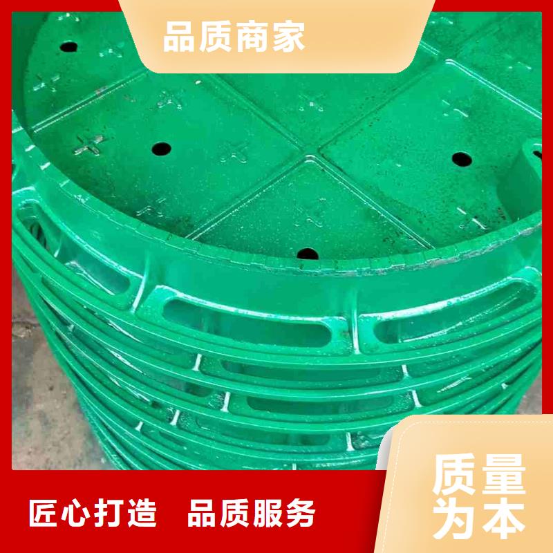 保温双层井盖发货及时建通铸造厂家