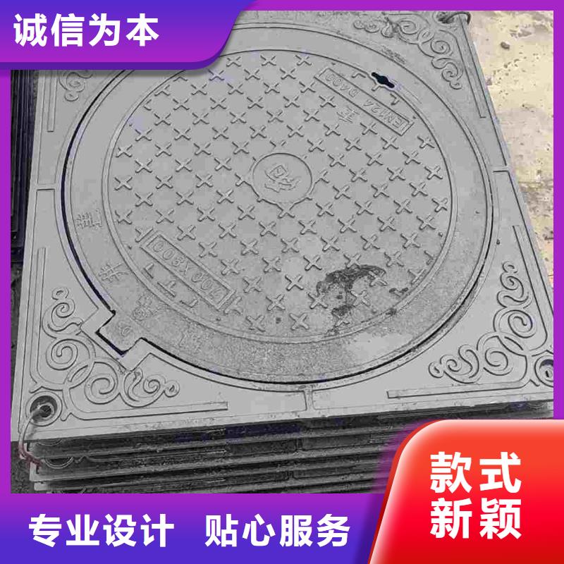 广东省珠海市香湾街道污水井盖采购价格建通铸造厂家
