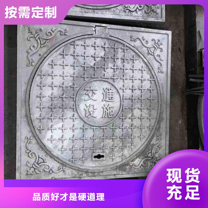 县污水井盖生产厂家建通铸造厂家