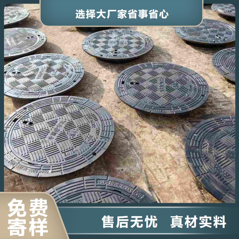 县小区用球墨铸铁井盖在线报价建通铸造厂家