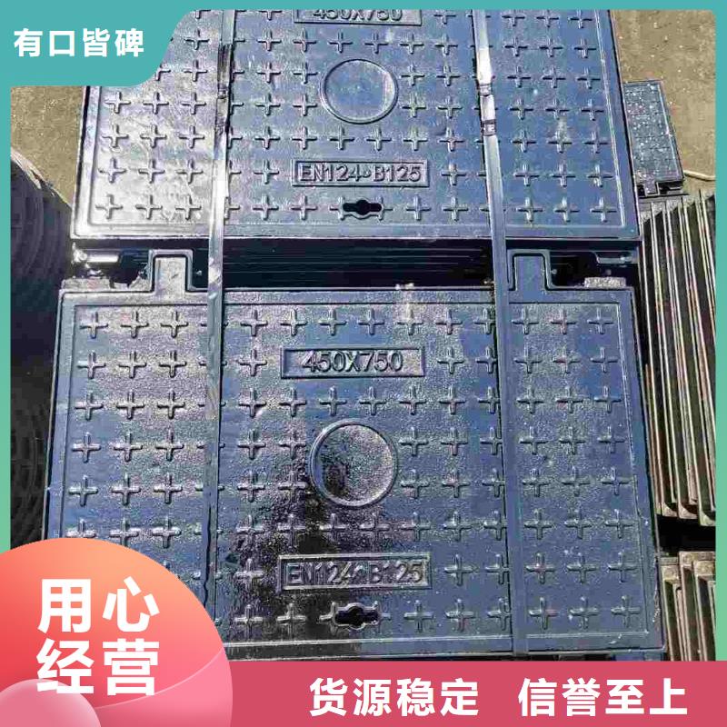 雨水井盖铸铁树脂库存充足建通铸造厂家