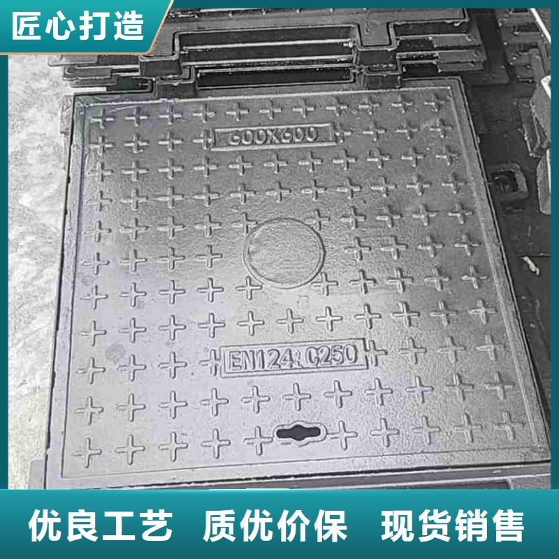 化粪池井盖常年现货建通铸造厂家