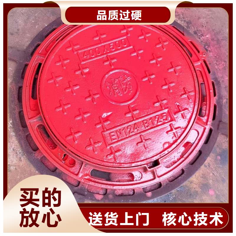 树脂井盖现货供应建通铸造厂家
