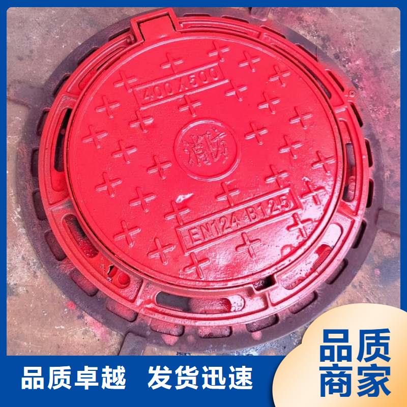 县DN700球墨铸铁井盖厂家现货建通铸造厂家