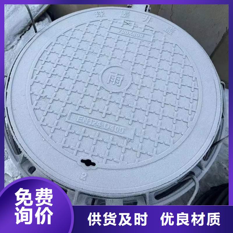 圆形井盖铸铁树脂库存充足建通铸造厂家