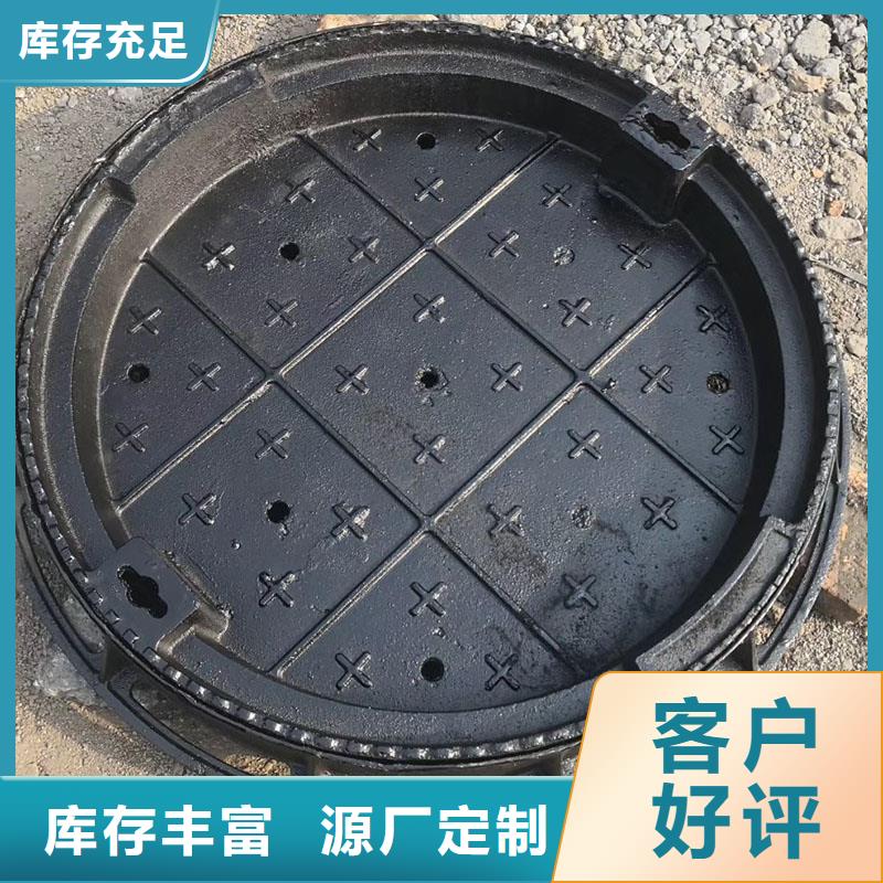 树脂井盖厂家现货